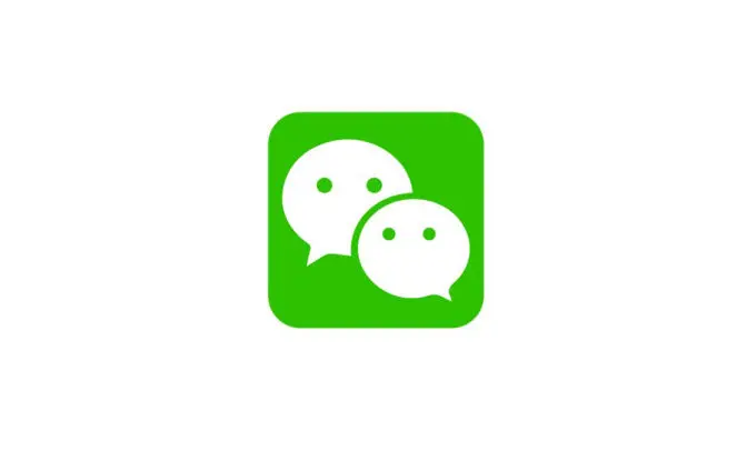 Wechatプロモーション